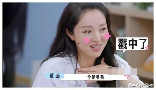 娱乐爆料吃瓜吐槽,揭秘明星幕后故事，笑谈八卦趣闻