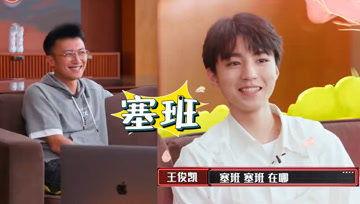 娱乐吃瓜酱大使馆,揭秘娱乐圈背后的那些事儿