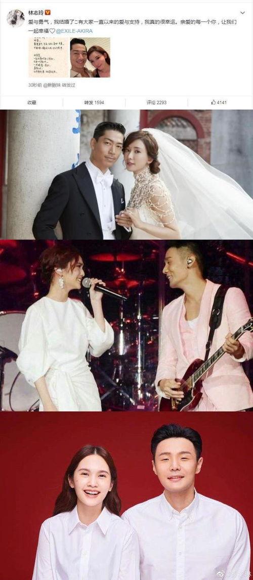 娱乐圈大事件吃瓜微博